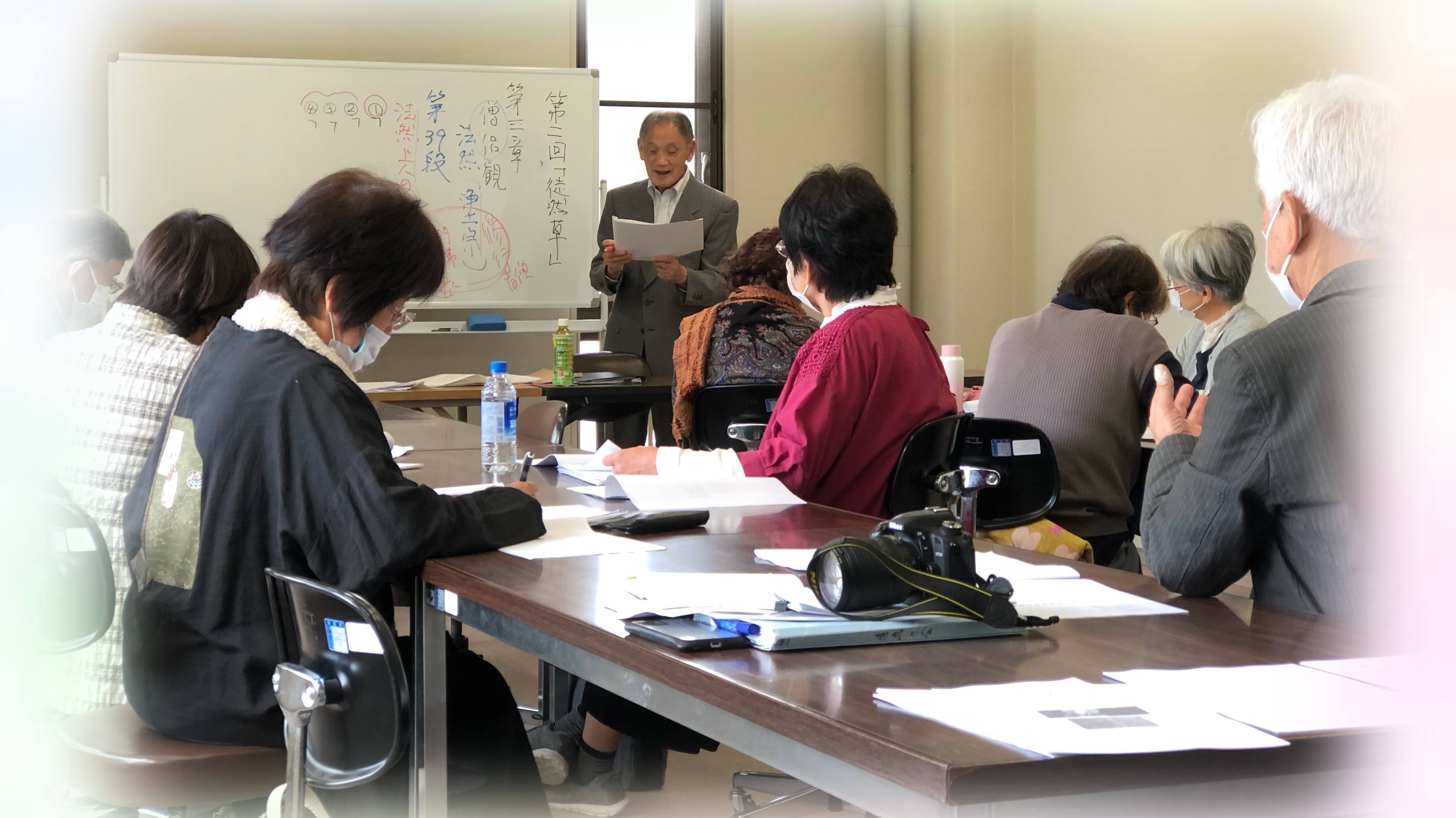 活動の記録写真