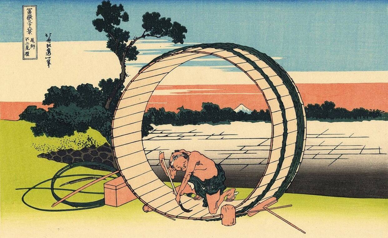 授業の記録