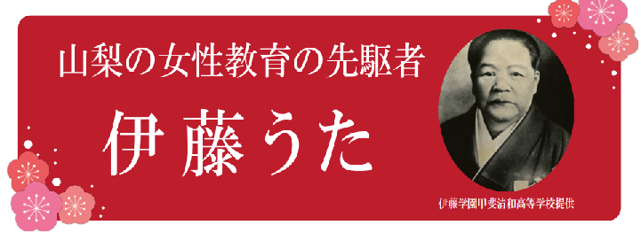 活動の記録写真
