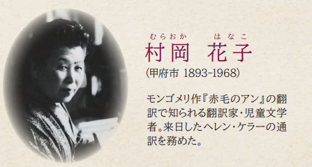 活動の記録写真