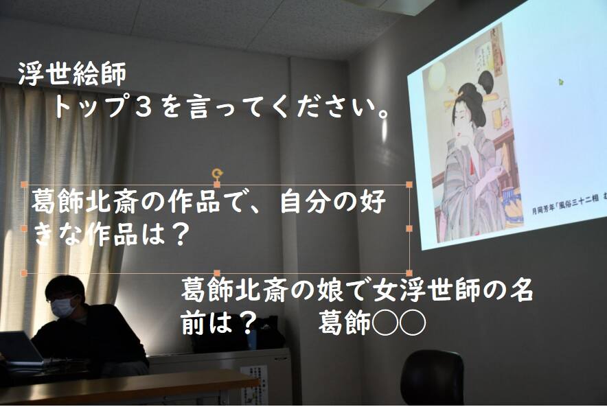 シニアの学び 清流の会だより